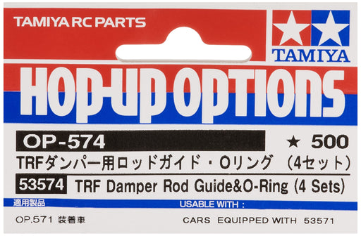 Tamiya Hop-up Options No.574 OP.574 TRF damper rod guide and O-ring 4 sets 53574_2