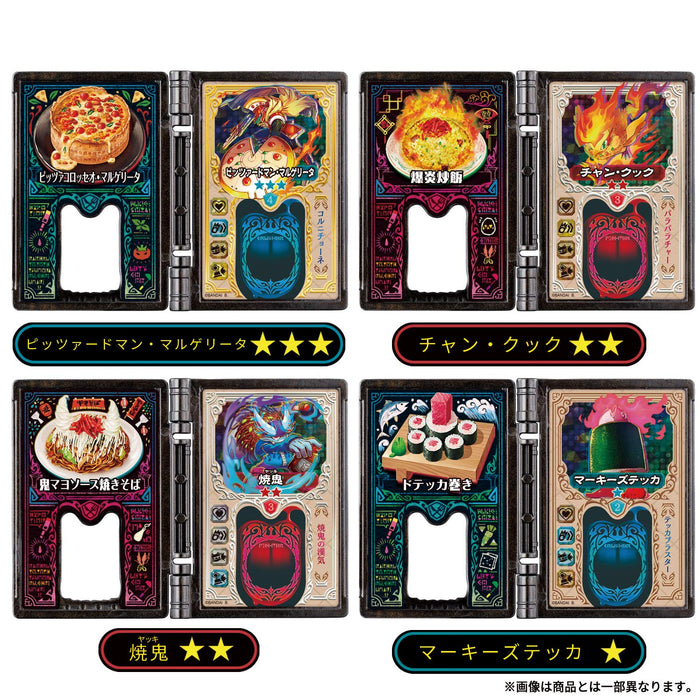 Bandai Tabe-o-ja God recipe Legend Infinite Phoenix Homura Card Deck Set NEW_4