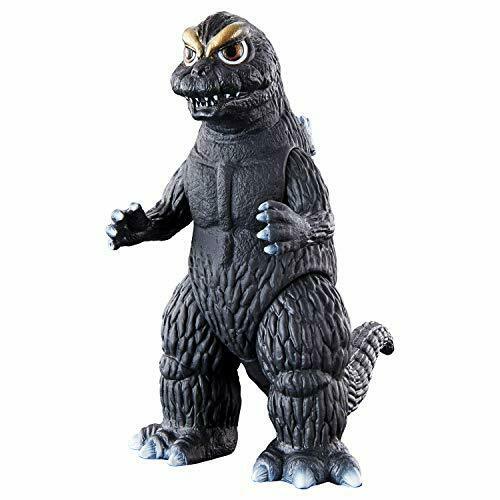 BANDAI Godzilla Movie Monster Series Monster Puppet Show Godziban Godzilla kun_1