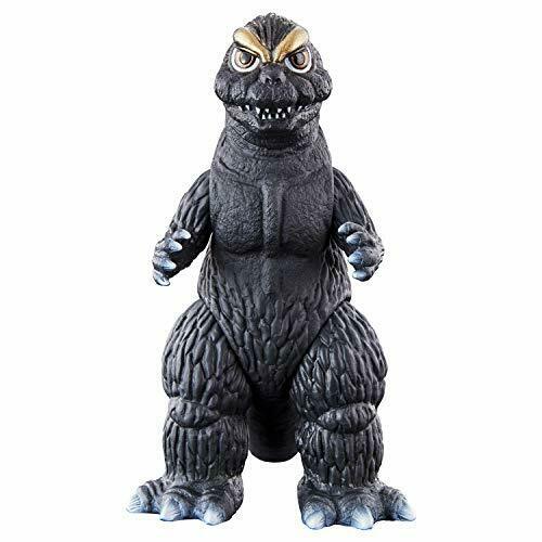 BANDAI Godzilla Movie Monster Series Monster Puppet Show Godziban Godzilla kun_2