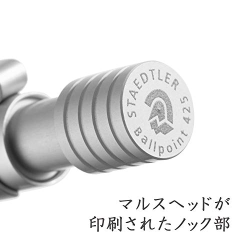 Staedtler Ballpoint Pen Oil-based Silver Series 0.8mm 1 pc 425 25F-9 NEW_5