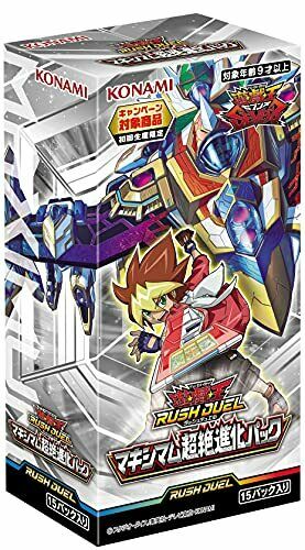 Yu-Gi-Oh Rush Duel Maximum Transcendent Evolution Pack BOX CG1737 NEW from Japan_1