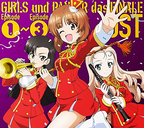 [CD] GIRLS und PANZER das FINALE Episode1 -Episode 3 OST NEW from Japan_1