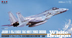 PLATZ 1/72 JASDF F-15J EAGLE TAC MEET 2003 303SQ WHITE DRAGON Model kit AC-43_1