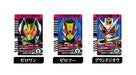 Bandai Kamen Rider Zi-O Transformation Belt DX Neo Decadriver & K-Touch 21 NEW_3