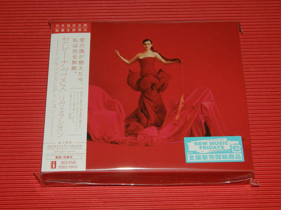 2021 SELENA GOMEZ Revelacion 7 TRACKS JAPAN CD DELUXE EDITION UICS-9169 NEW_1