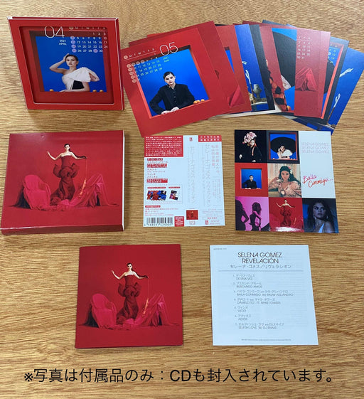 2021 SELENA GOMEZ Revelacion 7 TRACKS JAPAN CD DELUXE EDITION UICS-9169 NEW_2