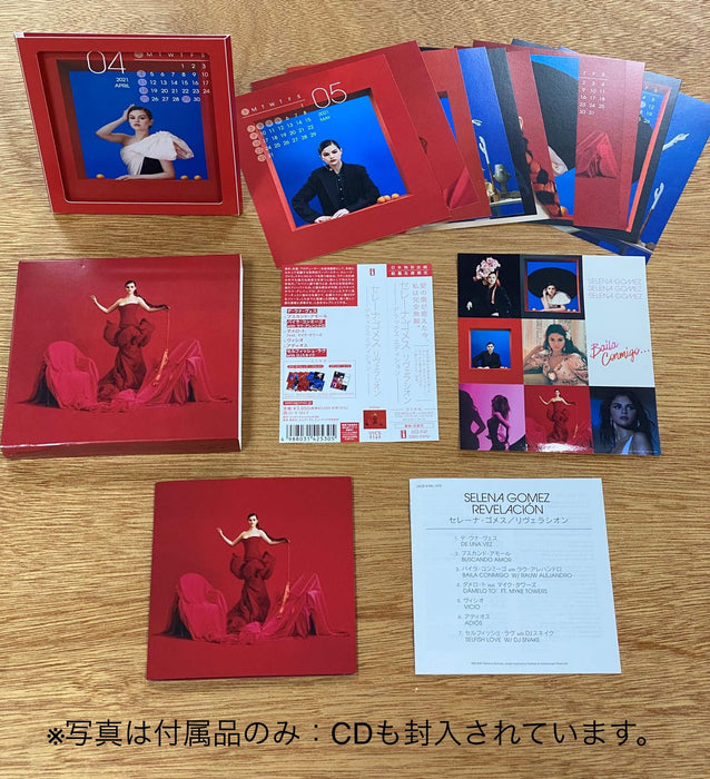 2021 SELENA GOMEZ Revelacion 7 TRACKS JAPAN CD DELUXE EDITION UICS-9169 NEW_2