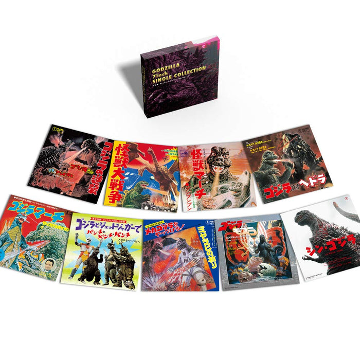 GODZILLA 7inch SINGLE COLLECTION 9 disk Set Analog record box UPKY-9024 NEW_5