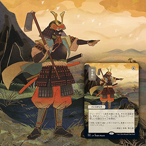 Strixhaven Collector Booster Japanese ver. Magic The Gathering 12packs C84391400_2