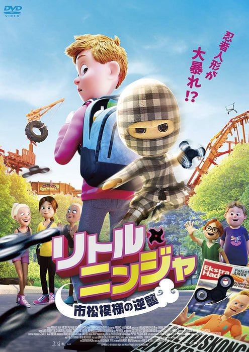 Checkered Ninja DVD ADX-1165S Thorbjorn Christophersen / Anders Mathesen NEW_1