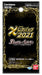 Bandai Battle Spirits X Rare Pack 2021 Booster Pack [BSC38] 1pack=8cardsx10pcs_2