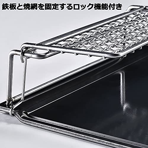 UNIFLAME Solo Iron 250 665381 Made in Japan 1.4kg Iron, Stainless Steel NEW_4