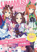 Ichijinsha Uma Musume Pretty Derby Magazine NEW from Japan_1