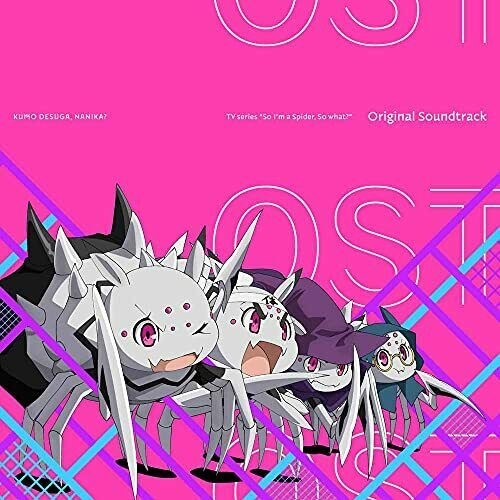 CD TV animation "So I'm a Spider, So What?" Original Sound Track NEW from Japan_1