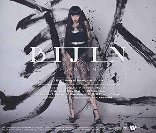 CHANMINA Bijin First Limited Edition CD DVD WPZL-31817 J-Pop NEW from Japan_2