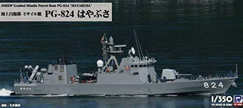 PIT-ROAD 1/350 JMSDF Guided Missile Patrol Boat PG-824 HAYABUSA Kit JB30 NEW_3