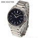 SEIKO Seiko Selection SBTM291 Solar Radio Men's Watch Silver Band NEW from Japan_2