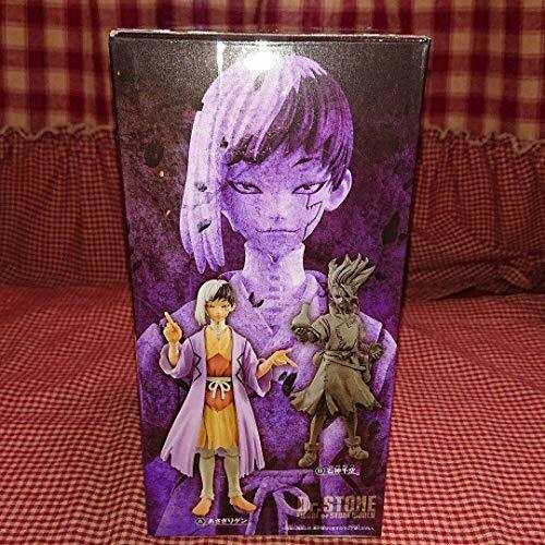 Dr.STONE FIGURE of STONE WORLD Gen Asagiri Anime BANDAI NEW from Japan_2