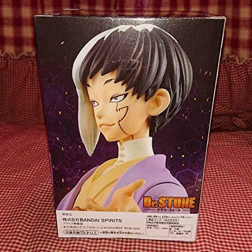 Dr.STONE FIGURE of STONE WORLD Gen Asagiri Anime BANDAI NEW from Japan_3