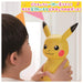 TAKARATOMY A.R.T.S Pokemon Let's talk! Norinori Pikachu Talking,Dancing, Singing_3