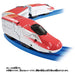 TAKARA TOMY Plarail SHINKALION Z E6 KOMACHI Shinkansen Robot NEW from Japan_4
