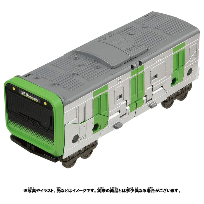 TAKARA TOMY Plarail SHINKALION Z ZAILINER E235 YAMANOTE Action Figure NEW_5