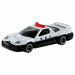 Tomica Police Vehicle Collection 4pcs Set NSX-R Jimny Hiace Honda VFR NEW_3