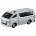 Tomica Police Vehicle Collection 4pcs Set NSX-R Jimny Hiace Honda VFR NEW_6