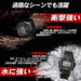 CASIO G-SHOCK AWG-M520BB-1AJF Solar Atomic Radio Total Black Men's Watch NEW_3