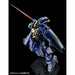 BANDAI HG 1/144 GUNDAM TR-1 HAZEL OWSLA COMBAT DEPLOYMENT COLORS Kit NEW_5