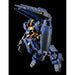BANDAI HG 1/144 GUNDAM TR-1 HAZEL OWSLA COMBAT DEPLOYMENT COLORS Kit NEW_6