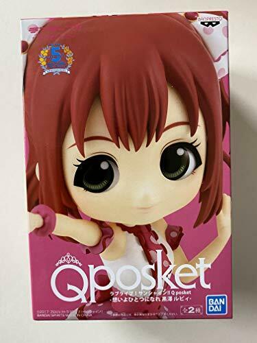 Love Live Sunshine Q posket Kurosawa Ruby Figure BANDAI Anime NEW from Japan_1
