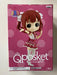 Love Live Sunshine Q posket Kurosawa Ruby Figure BANDAI Anime NEW from Japan_2