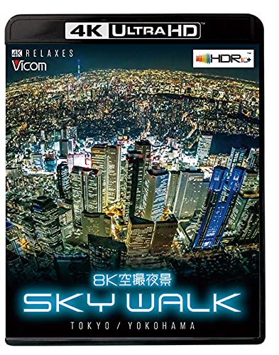 8K Aerial Night View SKY WALK TOKYO/YOKOHAMA 4K/HDR 4K Ultra HD Blu-ray VUB-5713_1