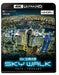 8K Aerial Night View SKY WALK TOKYO/YOKOHAMA 4K/HDR 4K Ultra HD Blu-ray VUB-5713_1