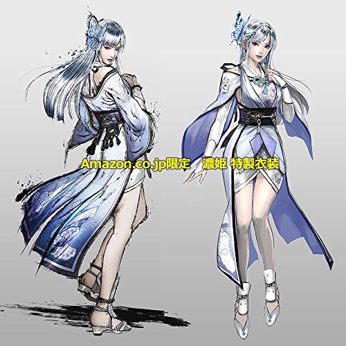 Sengoku Musou 5 No-hime Special Costume Download Serial 2200630079751 NEW_2