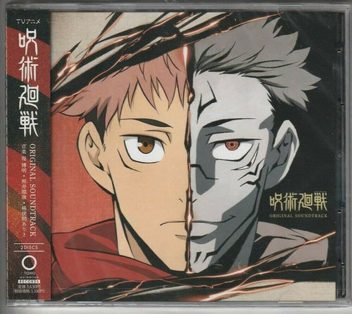 Jujutsu Kaisen ORIGINAL SOUNDTRACK 2 CD THCA-60266 Nomal Edition Anime OST NEW_1