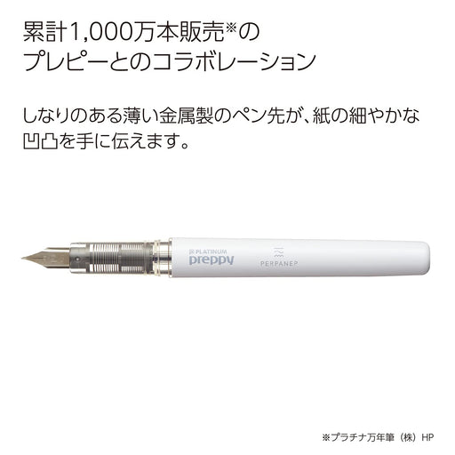 Kokuyo PERPANEP Fountain Pen Preppy Fine Point PER-PR03W Off White Black Ink NEW_2