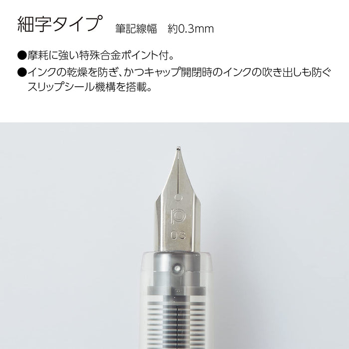 Kokuyo PERPANEP Fountain Pen Preppy Fine Point PER-PR03W Off White Black Ink NEW_3