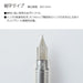 Kokuyo PERPANEP Fountain Pen Preppy Fine Point PER-PR03W Off White Black Ink NEW_3