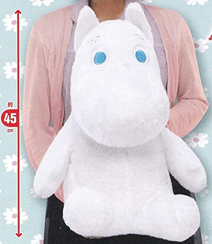 Moomin big fluffy Plush Doll Stuffed toy 45cm TAITO Anime NEW from Japan_1
