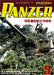 Argonaut Panzer May 2021 No.721 Magazine NEW from Japan_1