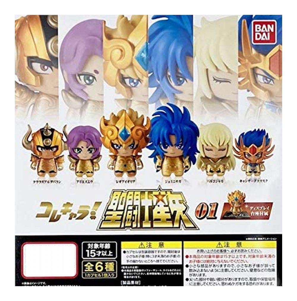 BANDAI TAMASHII NATIONS BOX Saint Seiya ARTlized Gold Saints Complete Set  of 12