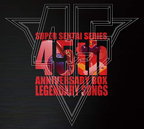 [CD] Super Sentai Series 45th Aniversary Box Legendary Songs 8-disc set NEW_1