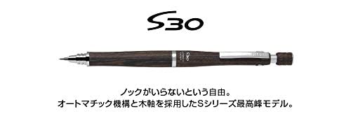 PILOT S30 Black 0.5mm Mechanical Pencil Automatic Mechanism Wooden HPS-3SK-B NEW_2