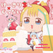 [CD] Anime Cute Executive Officer Character Song Album Cake Riron / Gunnai NEW_1