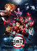 Demon Slayer: Kimetsu no Yaiba Movie Mugen Train DVD English Subtitle ANSB-16001_1