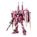 RG 1/144 ZGMF-X09A Justice Gundam Plastic Model Kit Gundam SEED ‎T08279 NEW_1