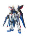 RG Mobile Suit Gundam Seed Destiny Zgmf-X20A Strike Freedom Gundam 1/144 Scale_1